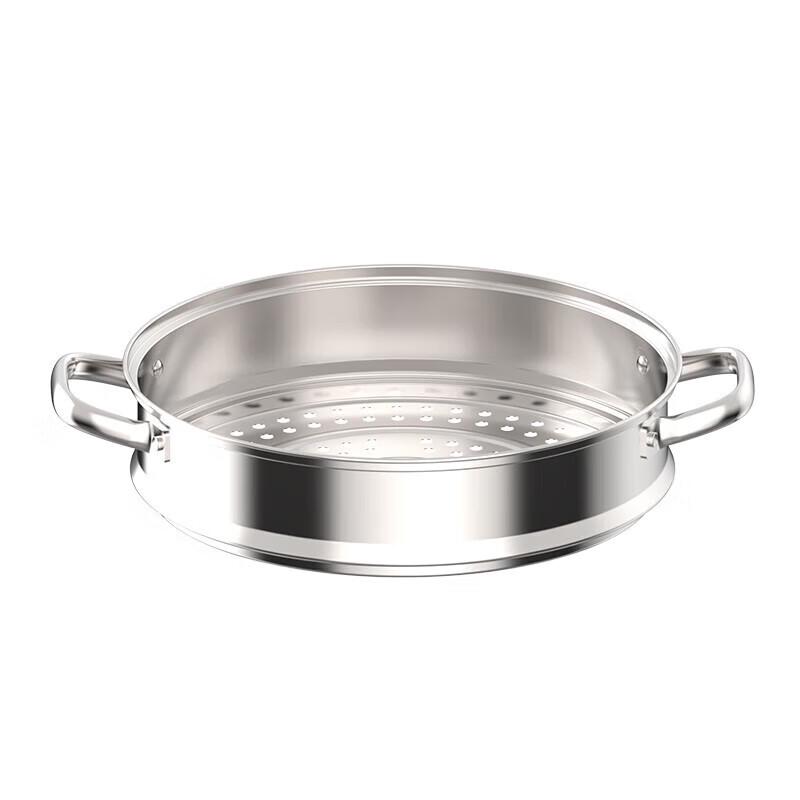 ASD 2-Layer 28cm Stainless Steel Steamer Pot