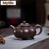 300ml Antique Yixing Purple Clay Teapots Handmade Tripodia Ruyi Pot Raw Ore Purple Mud Tea Soaking Kettle Zisha Tea Set Cafes