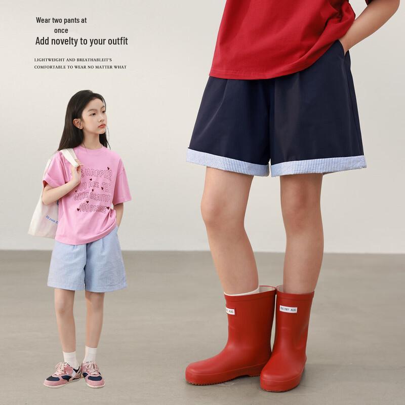 LUSON Girls  Reversible Striped Summer Shorts 130