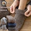 1/5pairs Winter Men's Merino Wool Socks Super Thick Warm High Quality Harajuku Retro Snow Casual Antifreeze Cashmere Socks Men 3 Pair