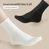 Nuolansendi Einweg-Antibakterielle Mittelschaftsocken