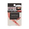 Beauty World - DANTAR Multi Face Palette Wolf Red