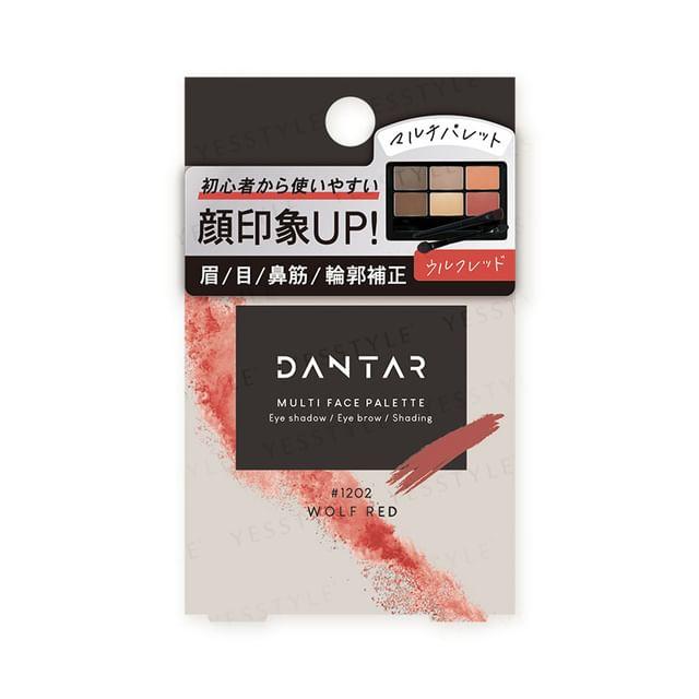 Beauty World - DANTAR Multi Face Palette Wolf Red