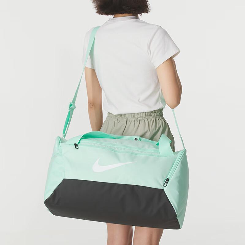 Nike Unisex Large Capacity Sports Bag MISC