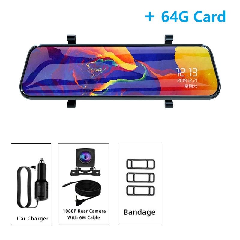 10'' Touch Screen Car Stream Media Dashcam DVR 1080P Dual Lens IPS Rearview Mirror Dash Camera Night Vision Video Recorder