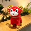Chinese New Year Mascot Cute Zodiac Sheep Doll, Auspicious Plush Toy, Soft Stuffed Animal, Home Decoration of The for Gift Cuddly Animal Ornament