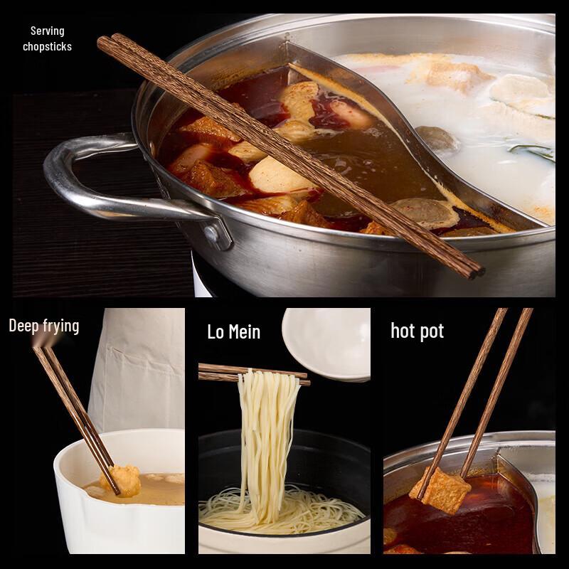 ZISIZ Wenge Wood Extra Long Hotpot Chopsticks