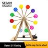 Men’s Birthday Cake Decoration Ferris Wheel Windmill Style