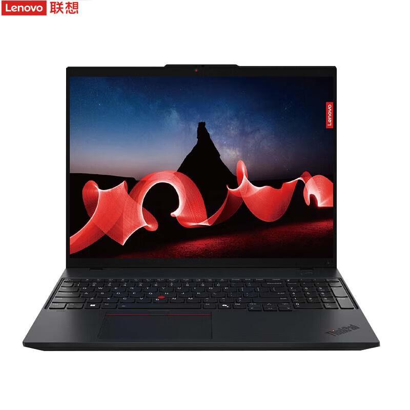 Lenovo ThinkPad L16 AI Laptop (CN version)