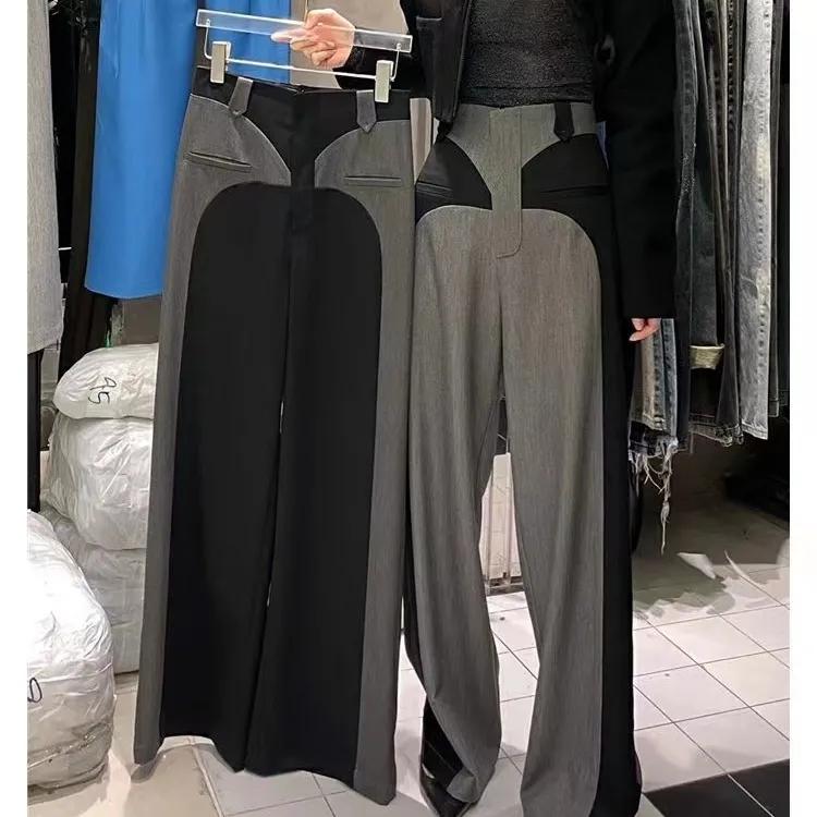 Chestnut Spring Design Sense Color Contrast Patchwork Suit Pants Women's High Waist Slimming Loose Wide Leg Mop Pants