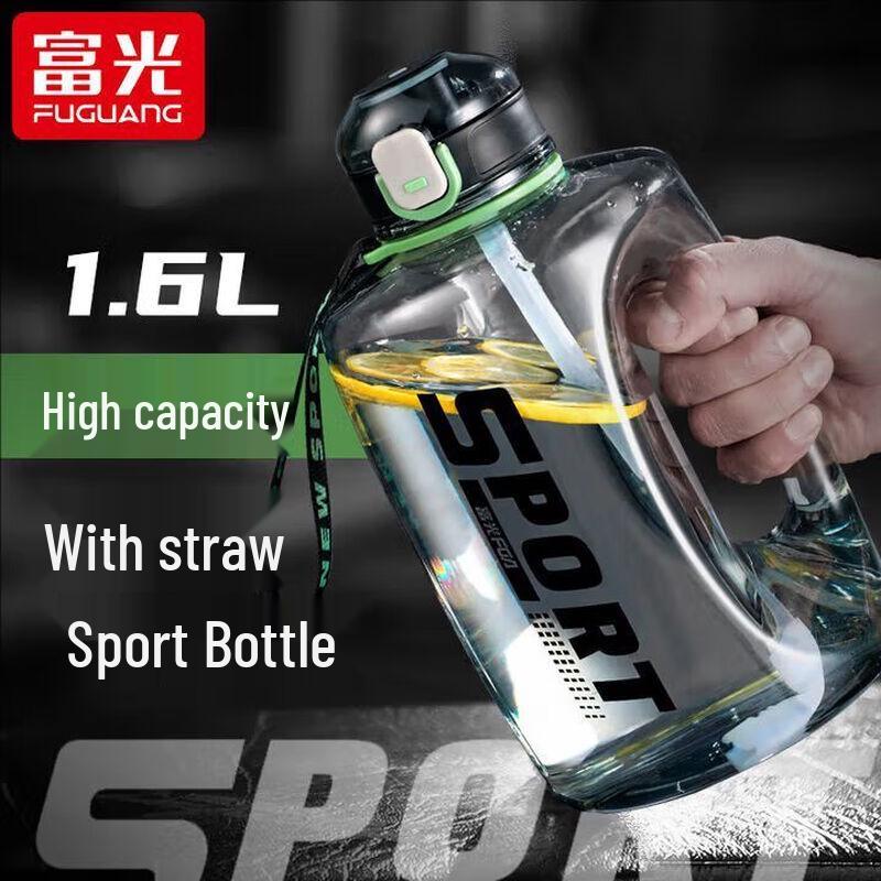 Fuguang Large Capacity Tritan Straw Water Bottle
