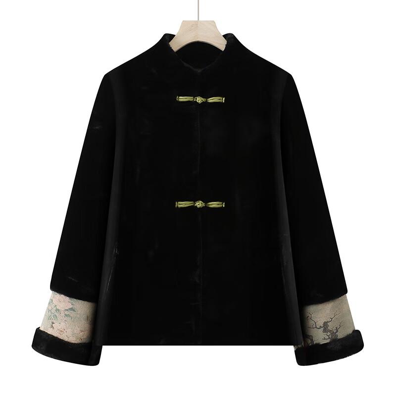 Ronghua New Chinese Style Reversible Winter Coat