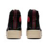 ONITSUKA TIGER Hmr Peak G Tx Shoes 'Black Beige' Sneakers 1183B892-002