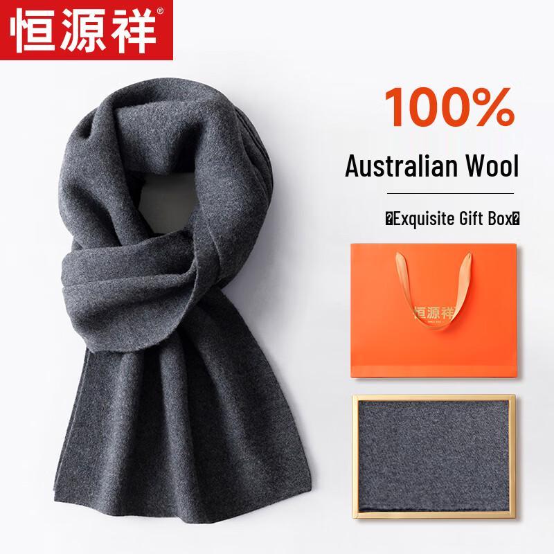 Hengyuanxiang Pure Wool Winter Scarf