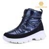 Defective Defective Product Treatment Product, Public Version, Unmarked Winter Snow Boots, Zipper, Low-top Slip, Anti-splashing, One Piece To Keep W