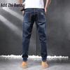 Zengzhi Men's Slim Fit Straight Leg Jeans