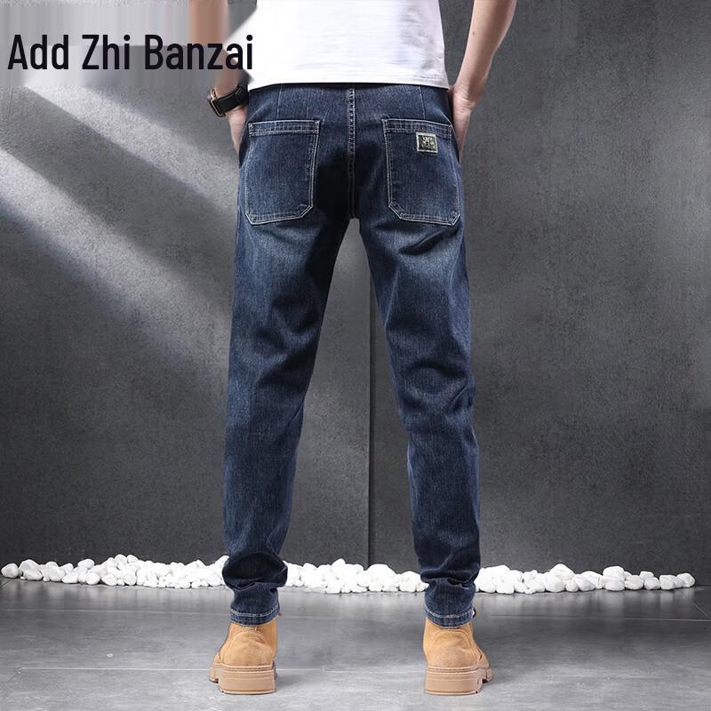 Zengzhi Men's Slim Fit Straight Leg Jeans