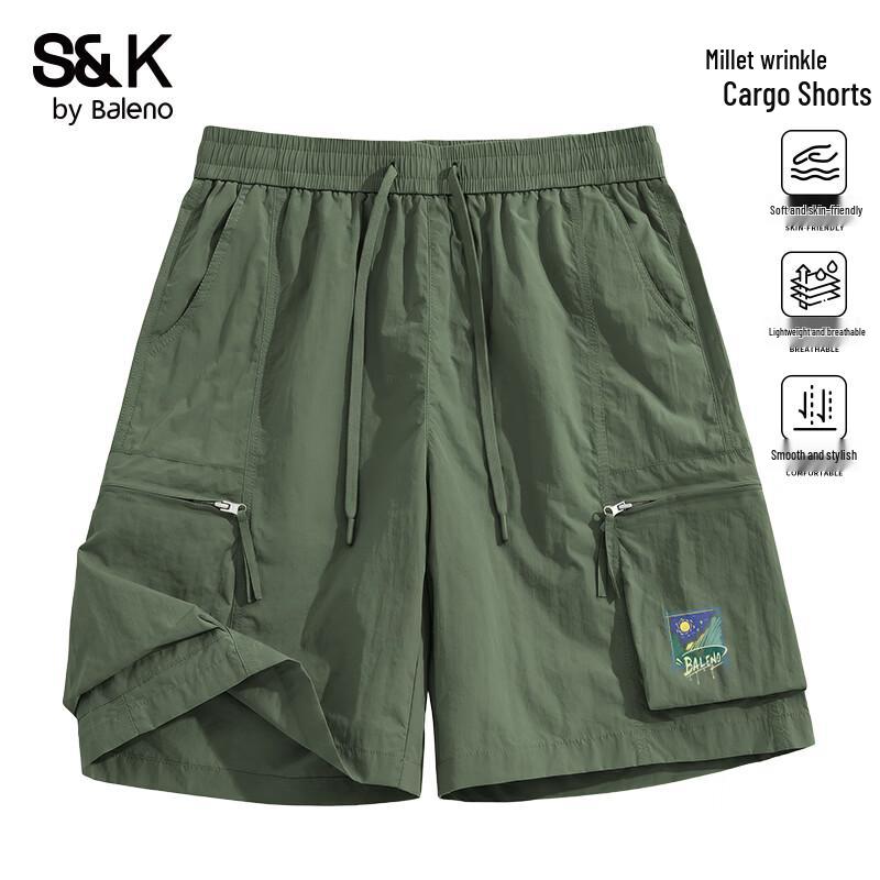 Baleno Men s Techwear Cargo Shorts L