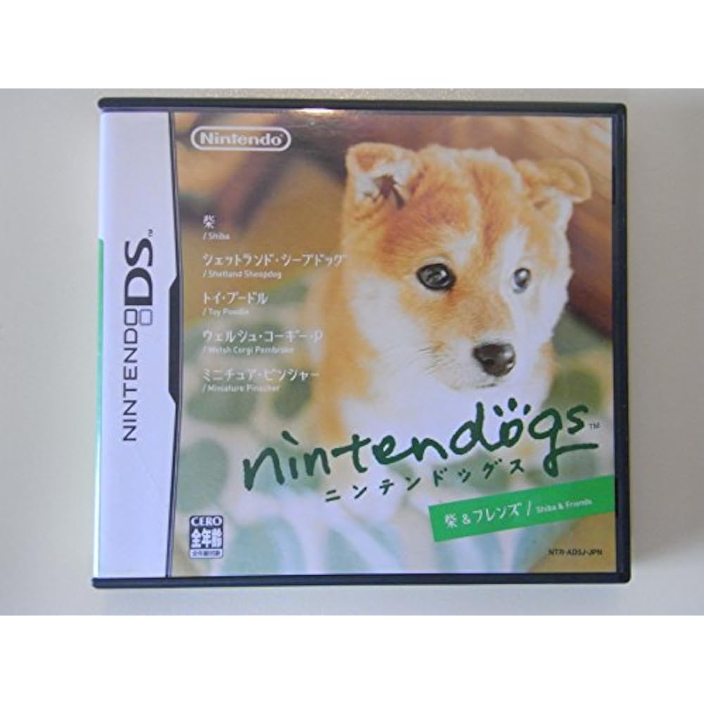 Nintendogs Shiba & Friends