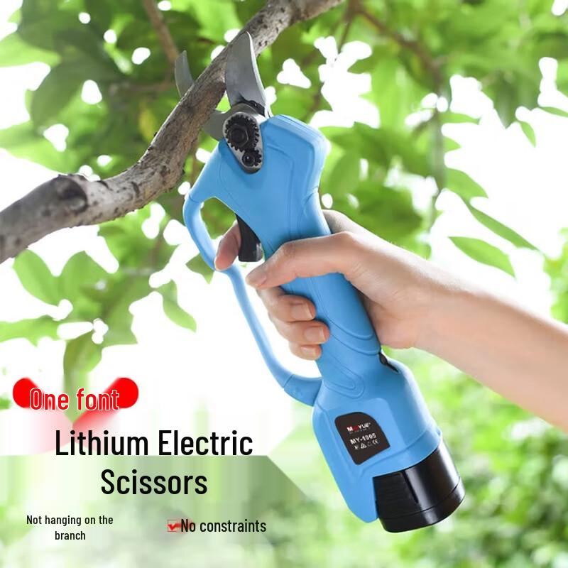 SMVP Electric Pruning Shears CN plug (adapter included)