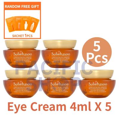 Échantillon Crème Contour des Yeux Régénérante au Ginseng Concentré 4ml* 5 pièces