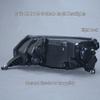 Skoda Rapid 2013-2016 Front Headlight & Turn Signal Lamp Assembly
