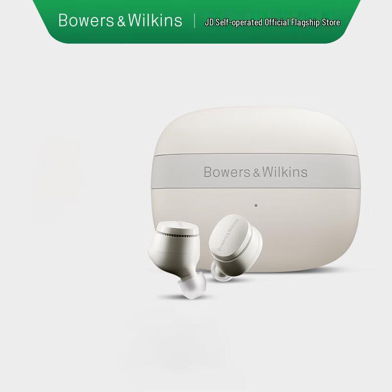 

Bowers & Wilkins Pi6 True Wireless ANC Earbuds