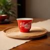 Like Fish in Water: Mòyú Glazed Ceramic Kung Fu Tea Tasting Cup