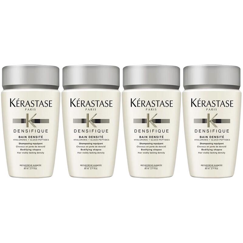 Kérastase Energizing Shampoo Travel Set (4 x 80ml)
