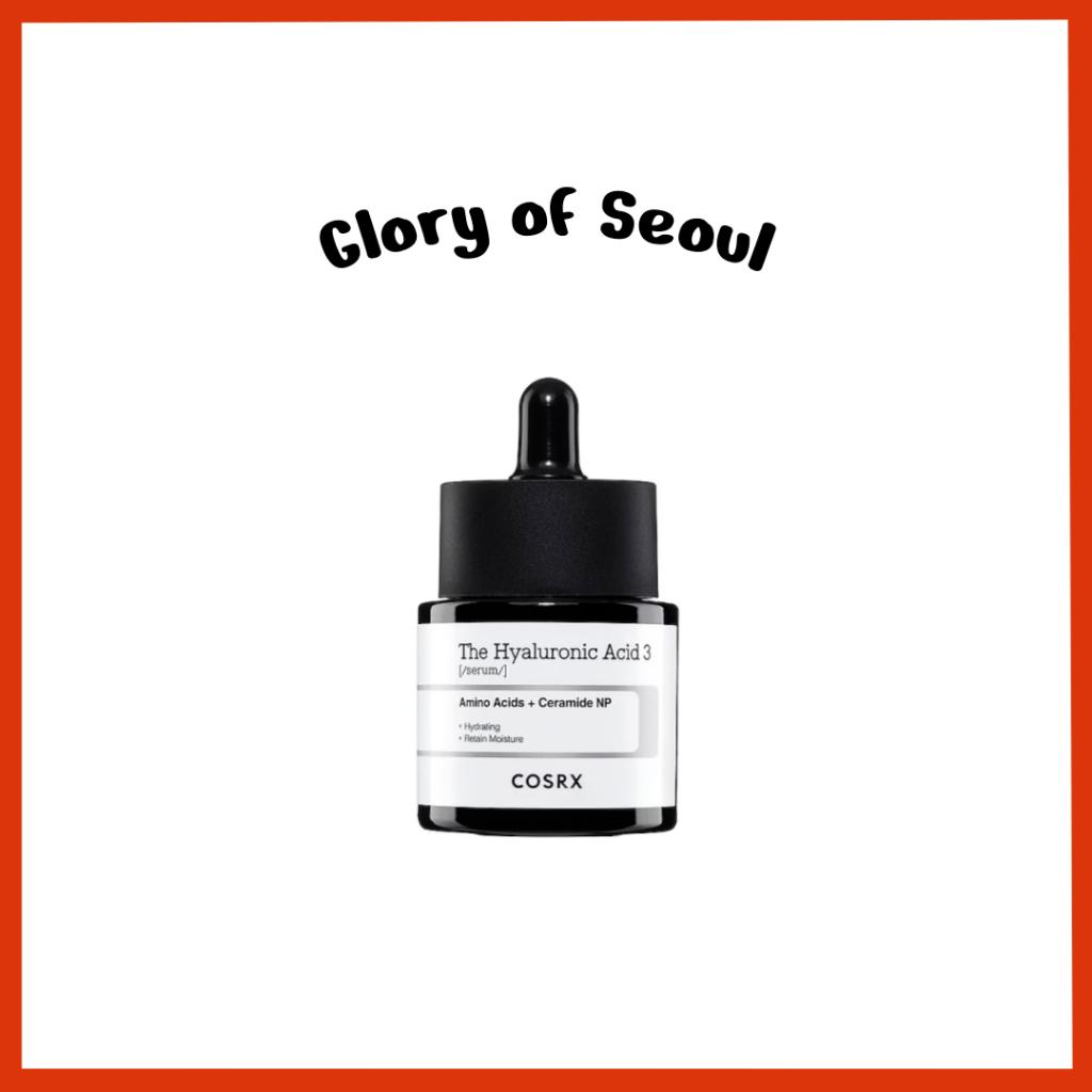 

COSRX The Hyaluronic Acid 3 Serum 20ml