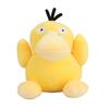 Cute Plush Pikachu Psyduck Bulbasaur Charmander Eevee Snorlax Gengar Plush Toy lovely Cartoon Doll Kawayii Birthday Gift