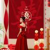 Rural Wedding Hanging Cloth Background & Bridal Chamber Decoration Banner Set