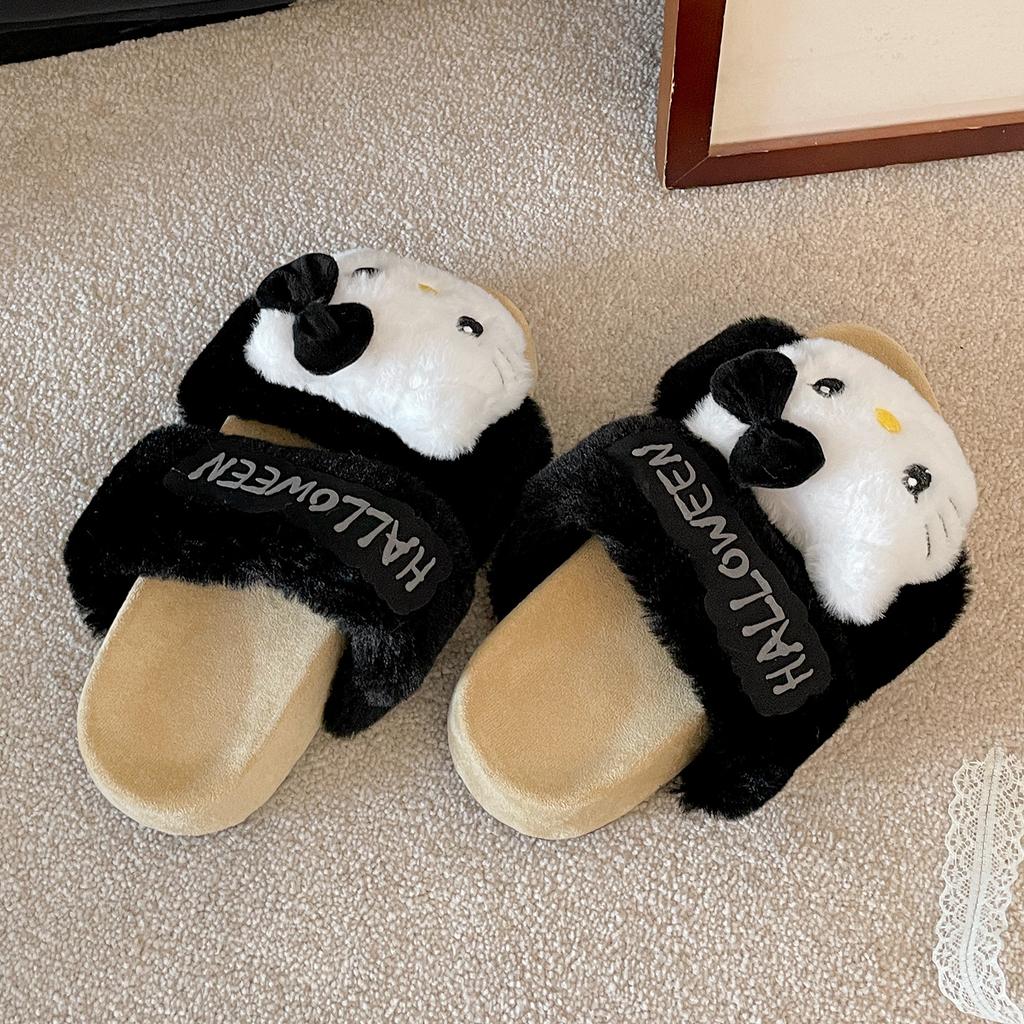 White Cute Cartoon Non-slip Thick-soled Fluffy Slippers for Women's Outer Wear 2025 New Autumn and Winter Heightening Soft Bottom One-word