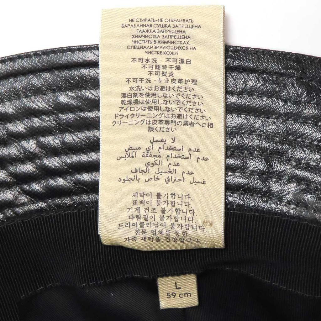 Used Gucci GG Crystal Bucket Hat 760144 Unisex Black GUCCI [Used] [Apparel/Accessories]