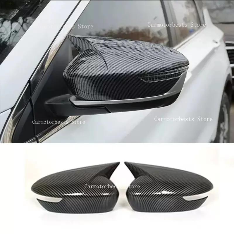 Car  Rearview Side Mirror Cover Fit For  Geely Coolray 2023 2024 2025 Wing Cap Rear View Case Trim Carbon Fiber