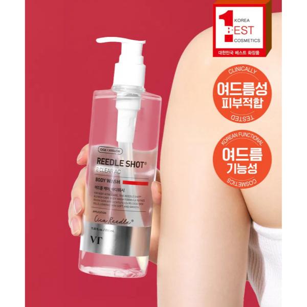 VT Reedle Shot Be Clear AC Body Wash 350ml Double Set for Back Acne Care