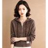 Women's Zip-Up Knitted Hooded Cardigan