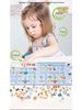 Magnetic Educational Puzzle Book: Baby's First English Words - Certified Safe