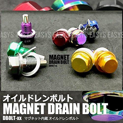 Rebias Oil Drain Bolt Built-in Magnet M12 M14 P1.25 P1.5