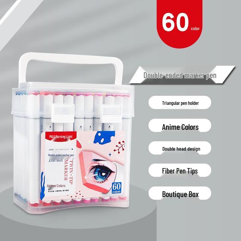 M&G Dual-Tip Oil-Based Art Marker Set