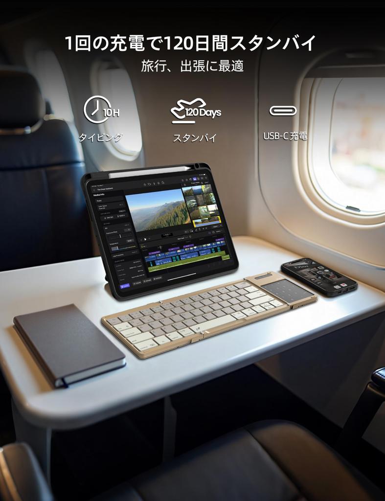 Nillkin Foldable Bluetooth Wireless Keyboard for iPad Touchpad Numeric Simultaneous Connection for Three Compatible with Android and iPad and Includes