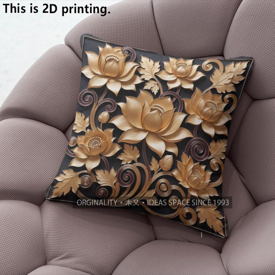 Luxury Vintage Lotus Cloud Pillow Covers Pattern Cushion Cover Suitable for Sofa Bedroom Car Pillow Cover