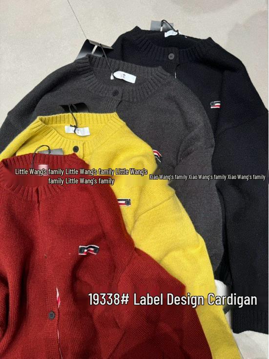 Xiao Wang's Winter Korean-Style Loose Plus Size Casual Knitted Cardigan Sweater