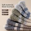 Coral Fleece Socks, Men's Mid-calf Socks, Autumn and Winter Fleece Thickened Fleece Warm Men's Long Socks, Men's Home Floor Socks