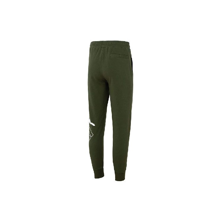 Puma One-Sided Logo Printed Mid-Waist Knitted Sports Pants Men bottoms Green 681942-31