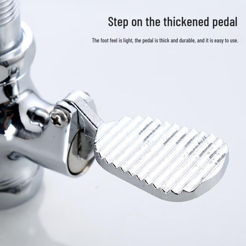 KEGOO Brass Foot Pedal Flush Valve for Squat Toilets