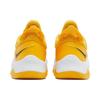 Nike PG 5 TB Yellow Men Sneakers DM5045-702