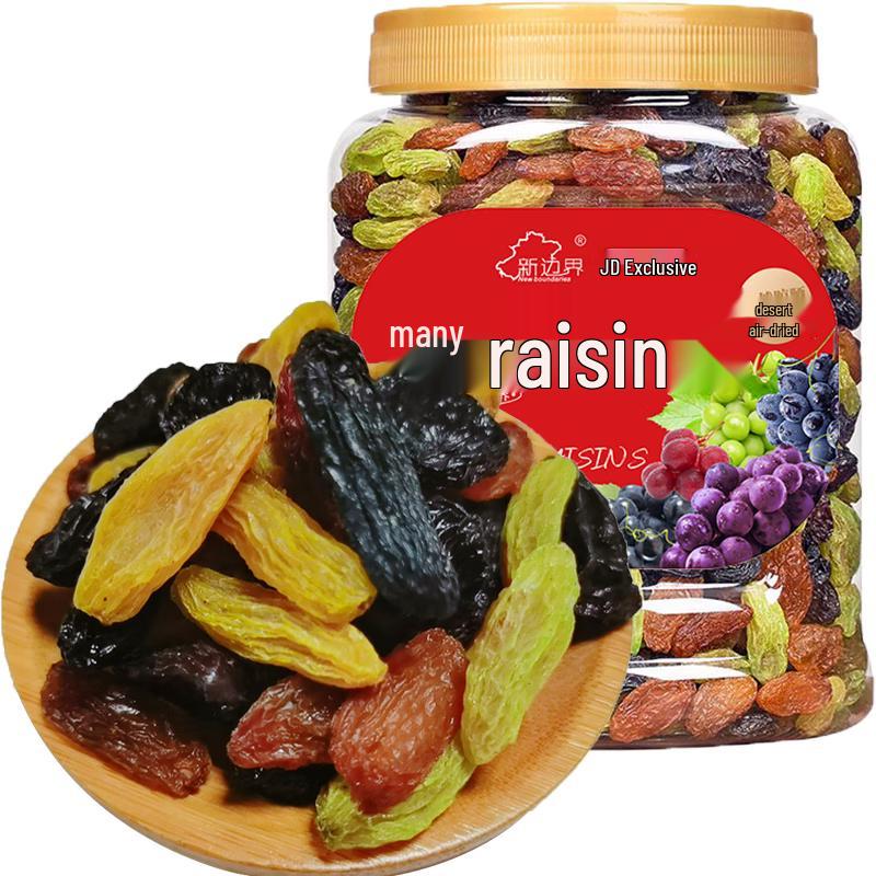 New Boundaries Xinjiang Raisins