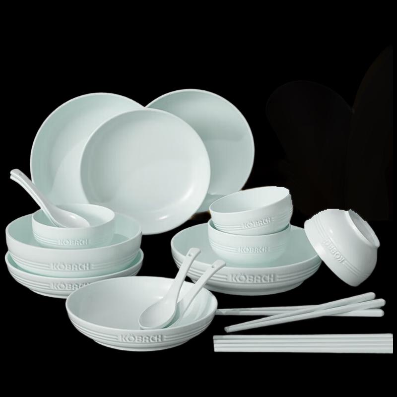 Kangbahe 20-Piece Celadon Dinnerware Set