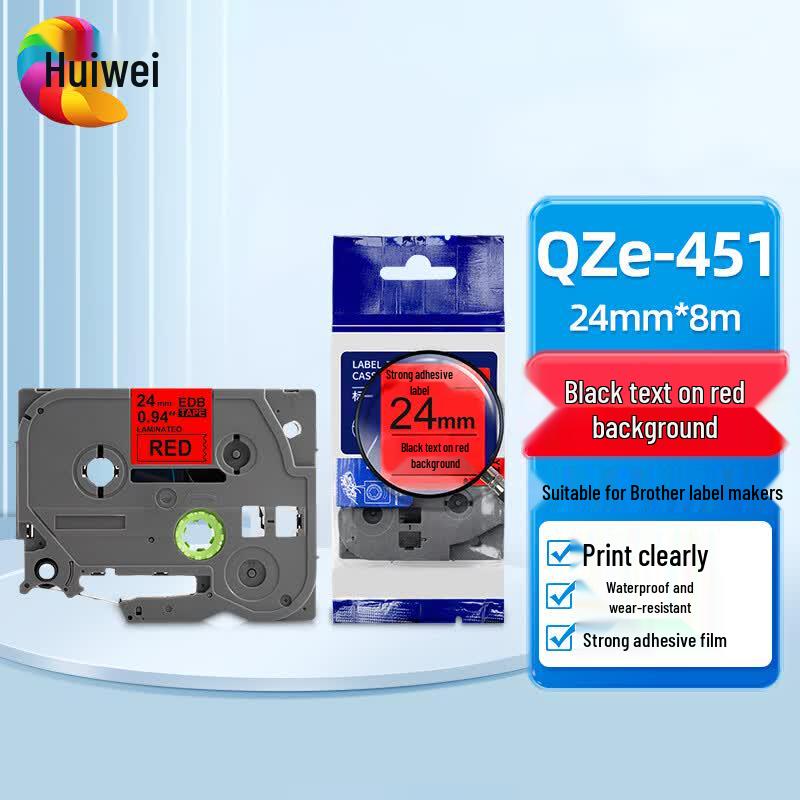 Huiwei QZe-451 Laminated Label Tape